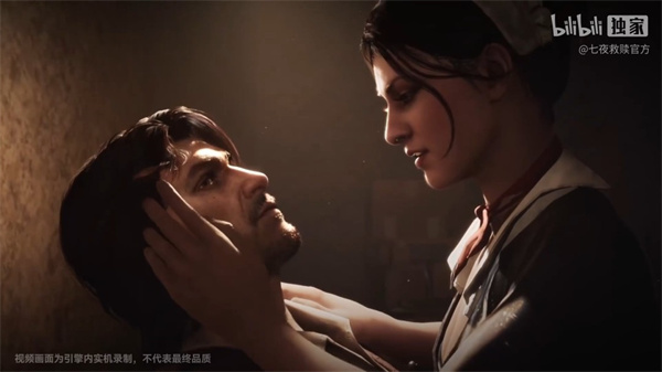 国产《七夜：救赎》正式公布！经典恐怖系列续作